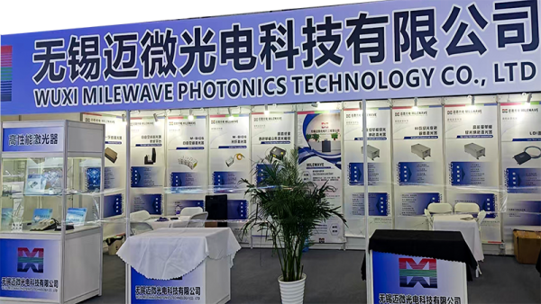 迈微光电参展2025上海慕尼黑光博会，多款新品引燃激光未来